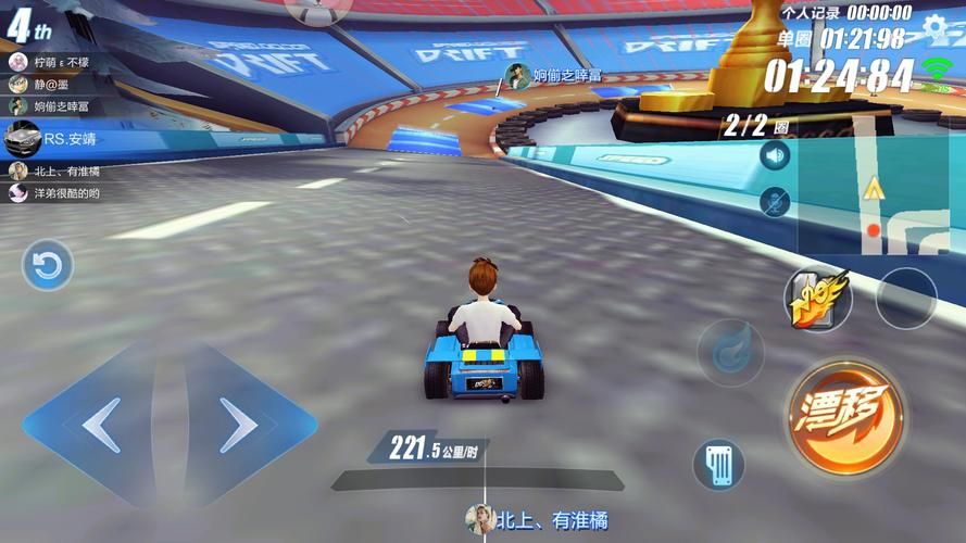 qq飞车同城交友必备指南 轻松结识志同道合车友