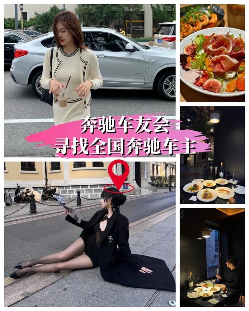 qq飞车同城交友必备指南 轻松结识志同道合车友