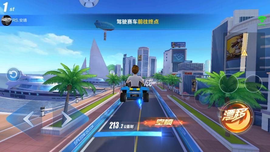 qq飞车同城交友必备指南 轻松结识志同道合车友