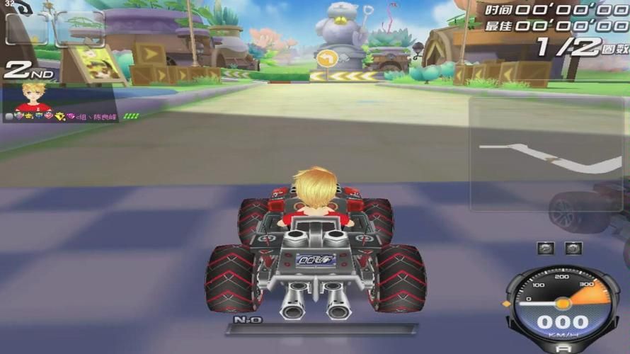 qq飞车名字空格怎么弄 三种方法教你快速搞定