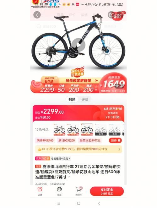 qq飞车啸风绝影性能评测 这辆车值得入手吗