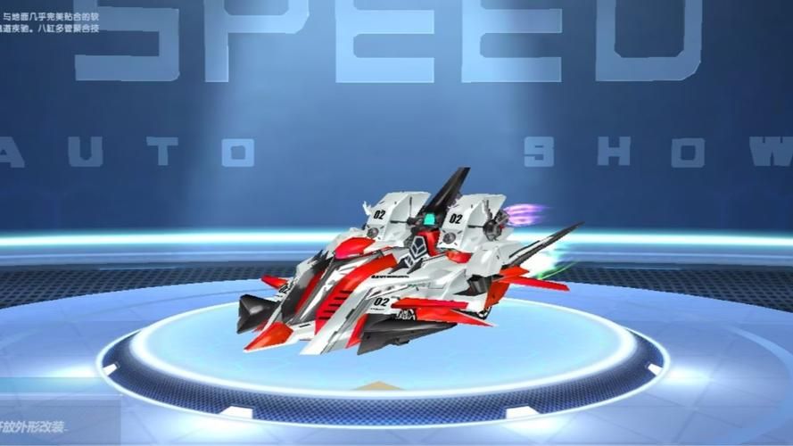 qq飞车啸风绝影性能评测 这辆车值得入手吗