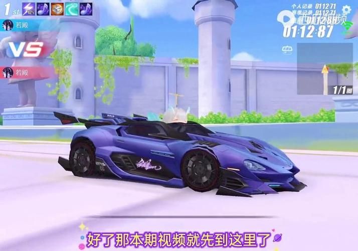 qq飞车复仇天使什么时候返场 最新消息来了