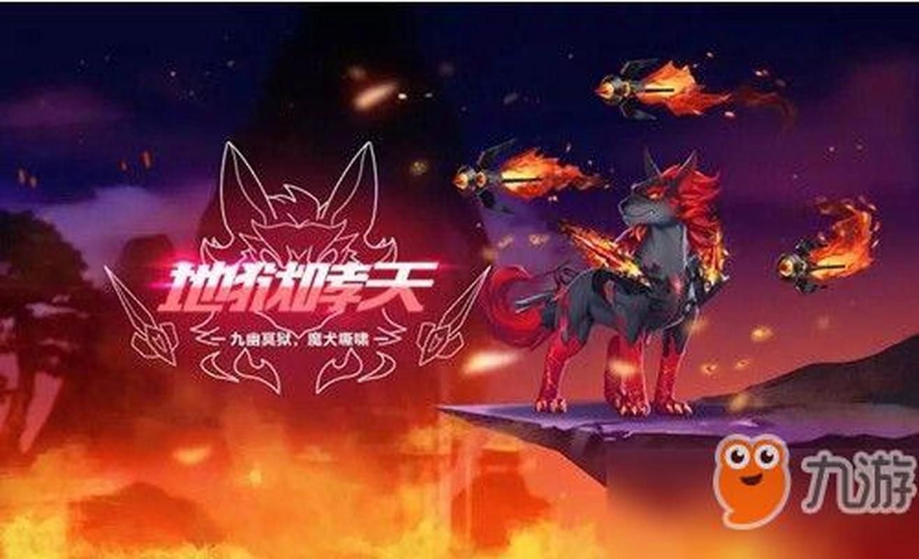 qq飞车复仇天使什么时候返场 最新消息来了