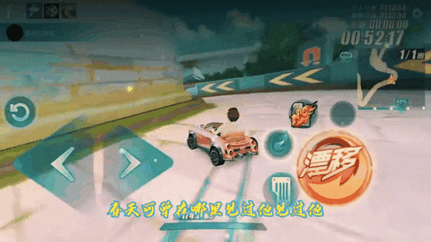 qq飞车天空之城活动大全 最新奖励领取指南