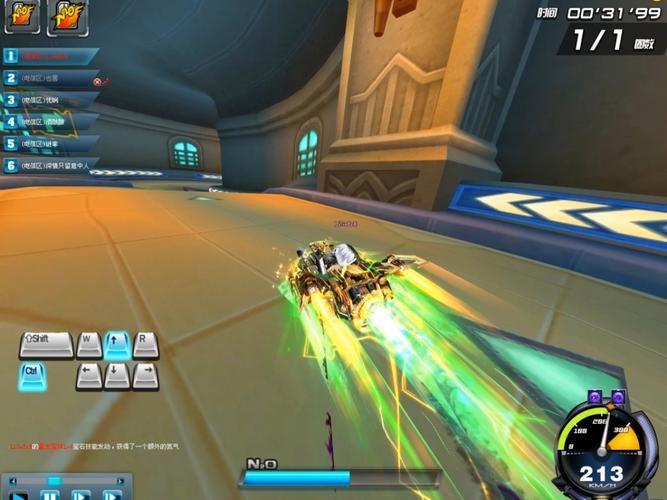 qq飞车天空之城活动大全 最新奖励领取指南