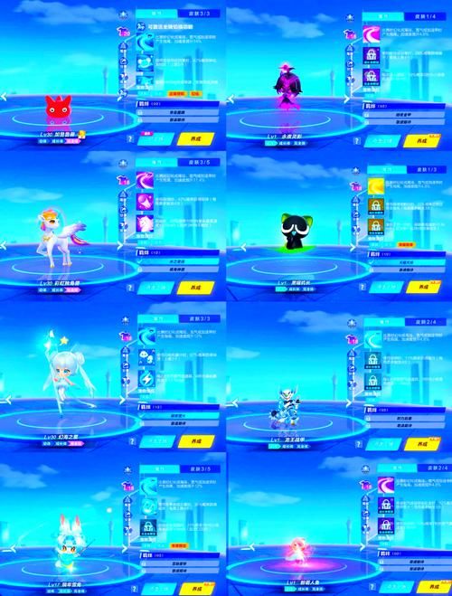 qq飞车夸克辅助真的有用吗实测效果大公开