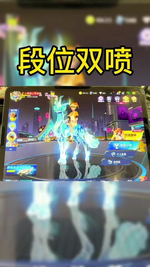 qq飞车如何双喷 新手必学双喷技巧分享