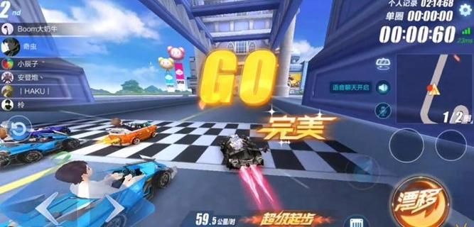 qq飞车如何双喷 新手必学双喷技巧分享