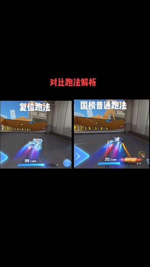 qq飞车安装不了如何解决 简单几步搞定