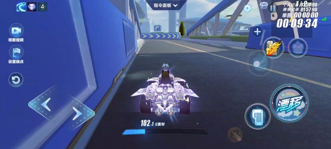 qq飞车安装不了如何解决 简单几步搞定