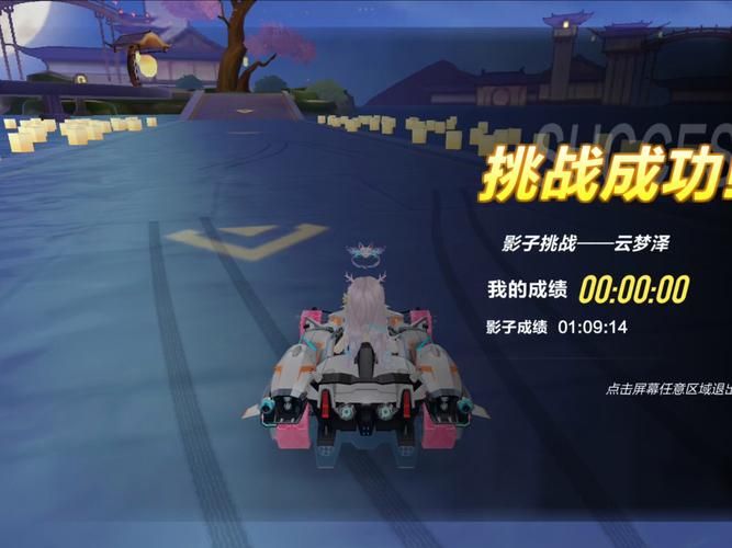 qq飞车安装不了如何解决 简单几步搞定