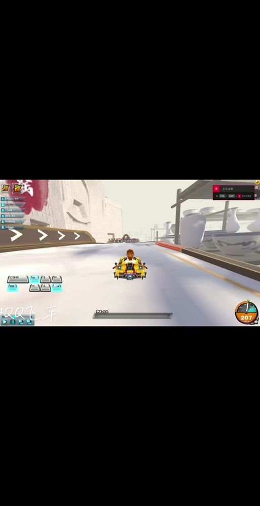 qq飞车安装不了如何解决 简单几步搞定