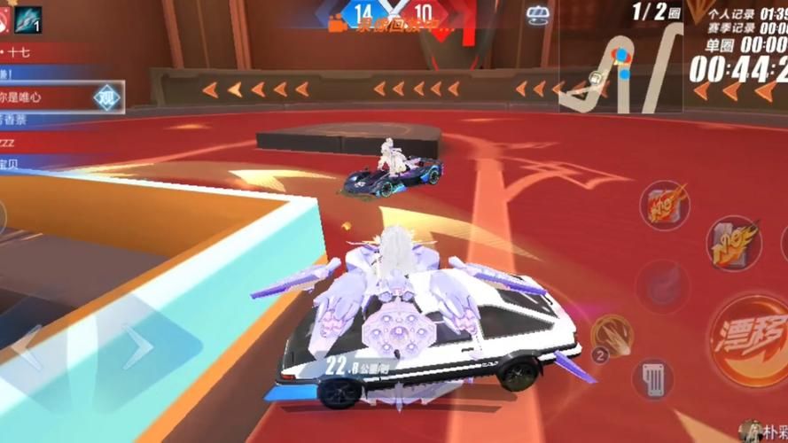 qq飞车安装不了如何解决 简单几步搞定