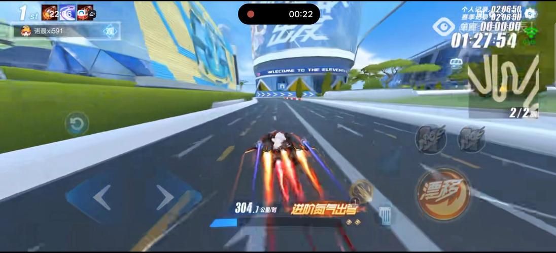 qq飞车安装不了如何解决 简单几步搞定