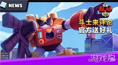 qq飞车幸福清泉限时活动 快来参与赢取好礼