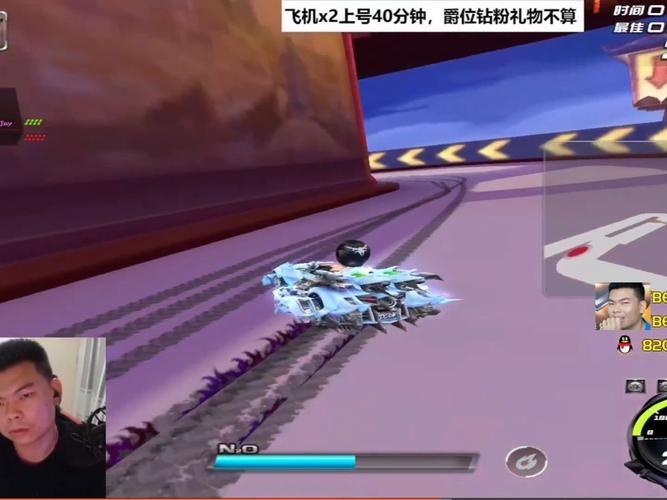 qq飞车怎么双喷 教你轻松掌握双喷技巧