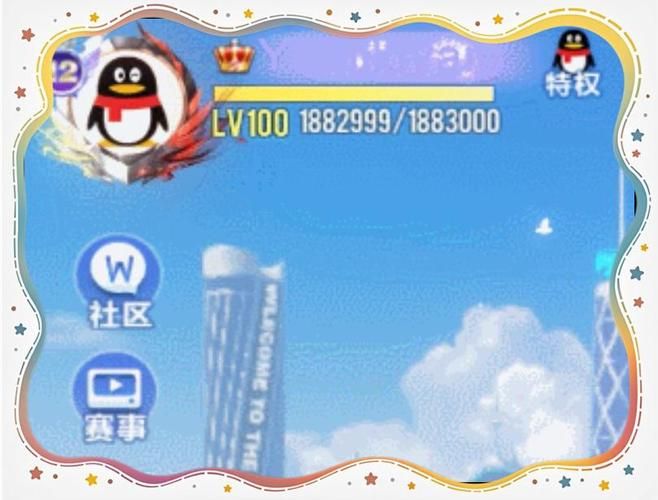 qq飞车怎么换字体颜色 新手必看的颜色修改教程