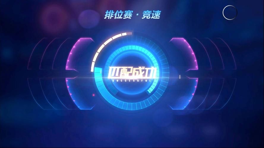 qq飞车怎么换字体颜色 新手必看的颜色修改教程