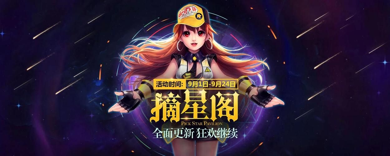 qq飞车怎么换字体颜色 新手必看的颜色修改教程