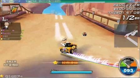 qq飞车机械迷城最新版本更新 新增内容抢先看