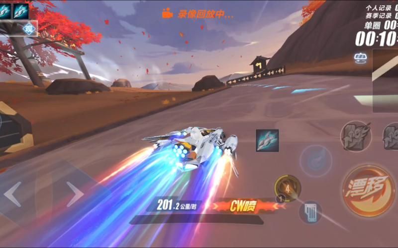 qq飞车极地冰镇漂移教学 让你快人一步过弯