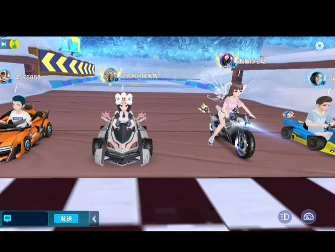 qq飞车极地冰镇漂移教学 让你快人一步过弯