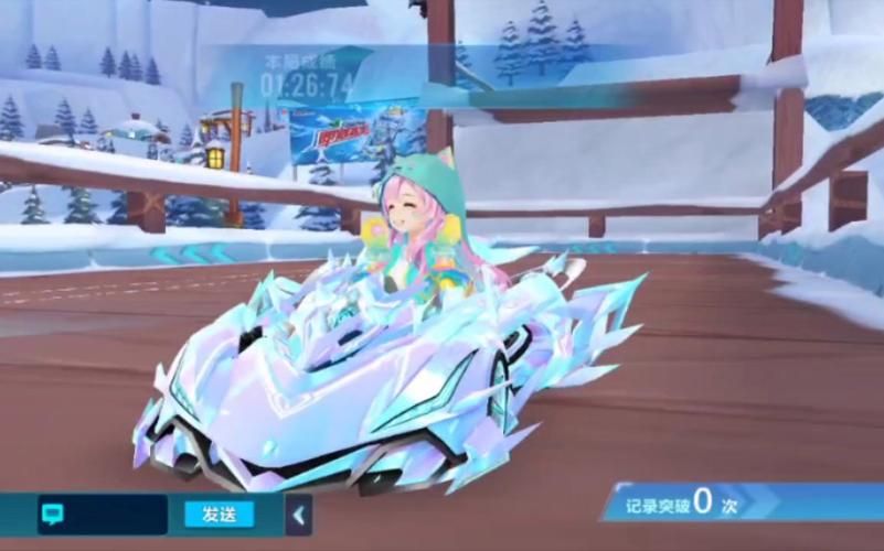 qq飞车极地冰镇漂移教学 让你快人一步过弯