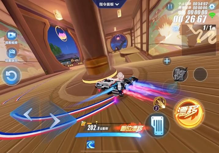 qq飞车极地冰镇漂移教学 让你快人一步过弯