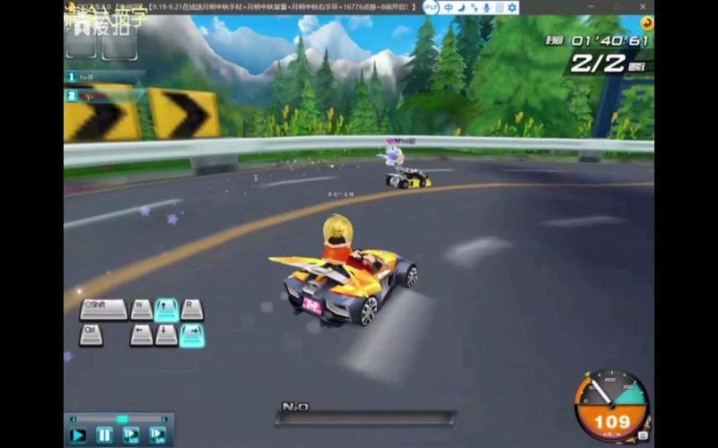 qq飞车森林发卡在哪刷 高效获取地点推荐