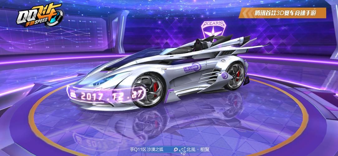 qq飞车沙漠之狐性能评测 这辆车值得买吗