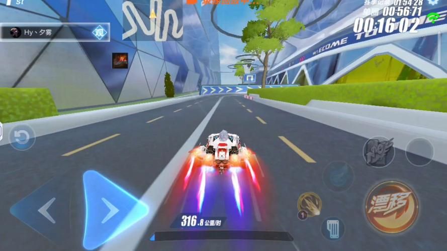 qq飞车玄灵峡谷漂移技巧 教你如何完美过弯不撞墙