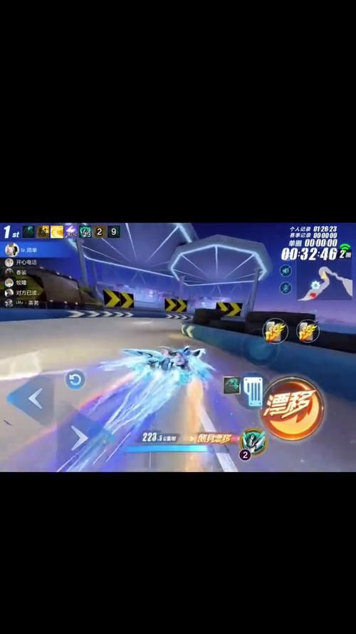 qq飞车玄灵峡谷漂移技巧 教你如何完美过弯不撞墙