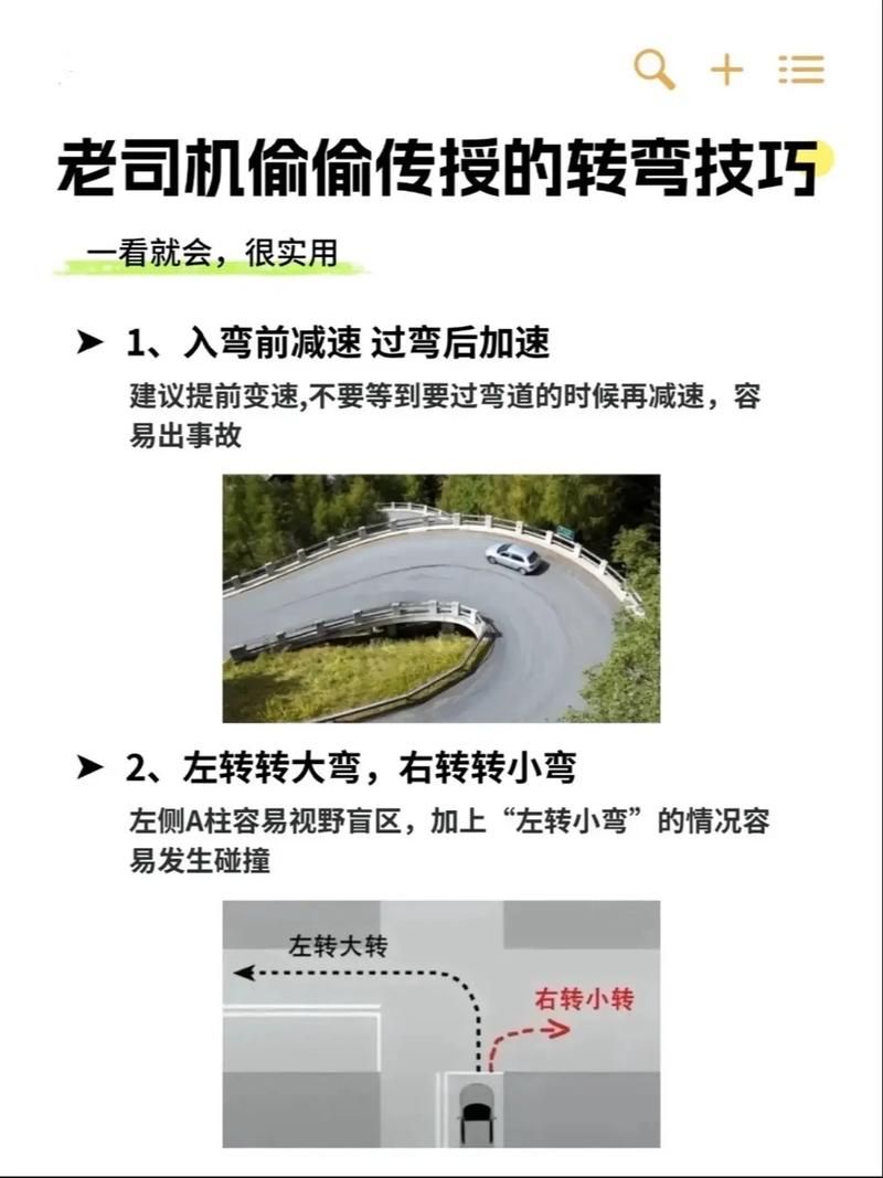 qq飞车玄灵峡谷漂移技巧 教你如何完美过弯不撞墙