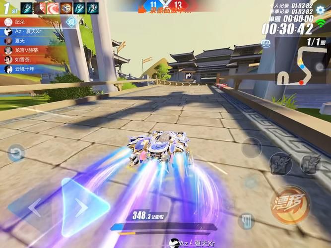 qq飞车玄灵峡谷漂移技巧 教你如何完美过弯不撞墙