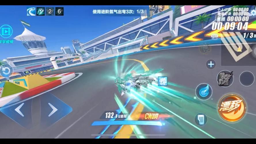 qq飞车玄灵峡谷漂移技巧 教你如何完美过弯不撞墙