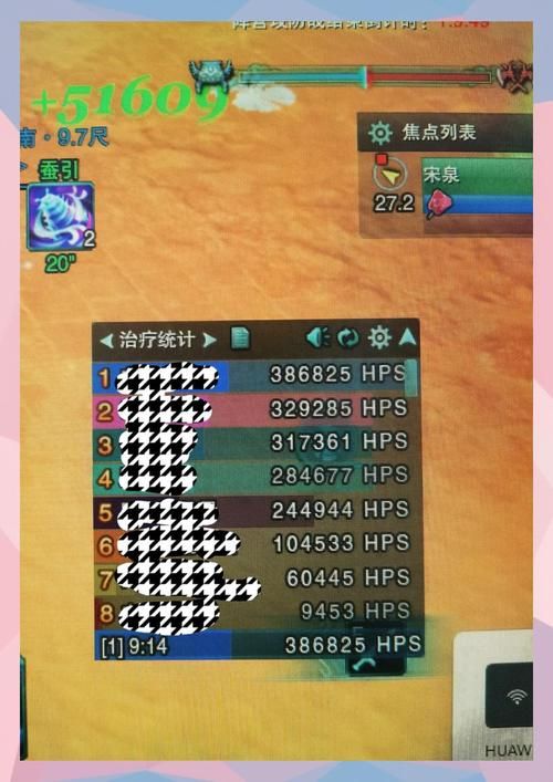 qq飞车瓦特厂房跑法教学 学会这些轻松刷记录