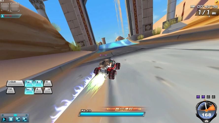 qq飞车瓦特厂房跑法教学 学会这些轻松刷记录