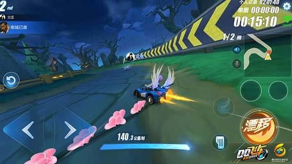 qq飞车直线卡漂操作详解 让你弯道超车更轻松