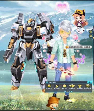 qq飞车精灵世界精灵获取方法 最强培养攻略分享