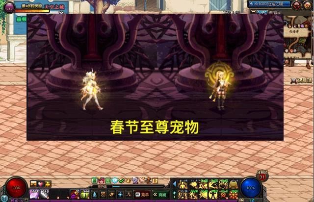 qq飞车羊驼妮妮属性解析 这只宠物强不强