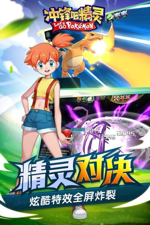 qq飞车羊驼草草获取途径 免费领取方法分享