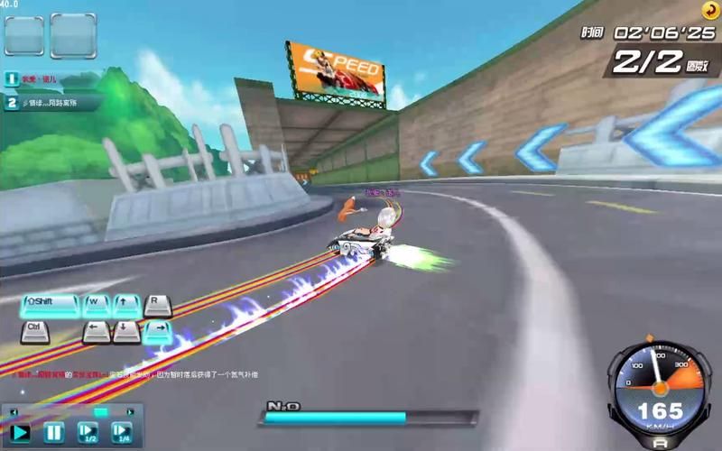 qq飞车超级漂移详解 从入门到精通全攻略