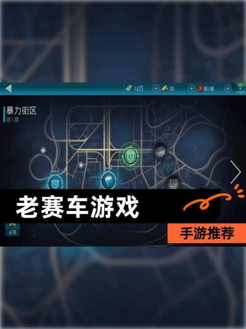 qq飞车超级漂移详解 从入门到精通全攻略