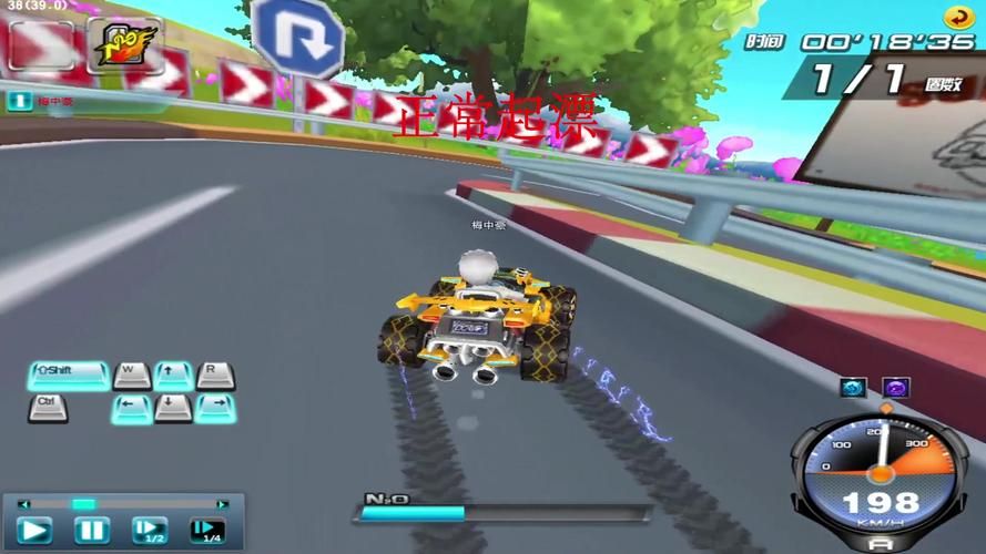 qq飞车超级漂移详解 从入门到精通全攻略