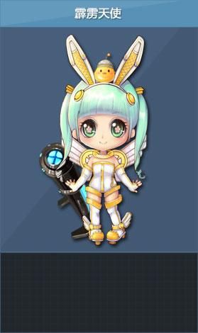 qq飞车车队贡献怎么算 贡献规则详细解析