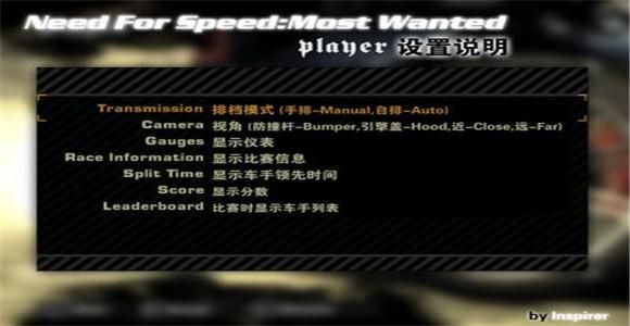 qq飞车辅助刷级教程 快速升级技巧分享