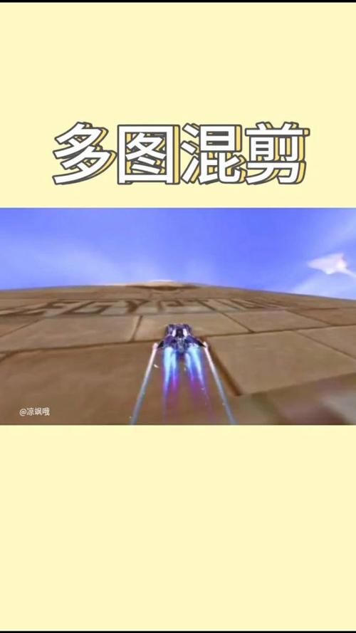 qq飞车辅助刷级教程 快速升级技巧分享