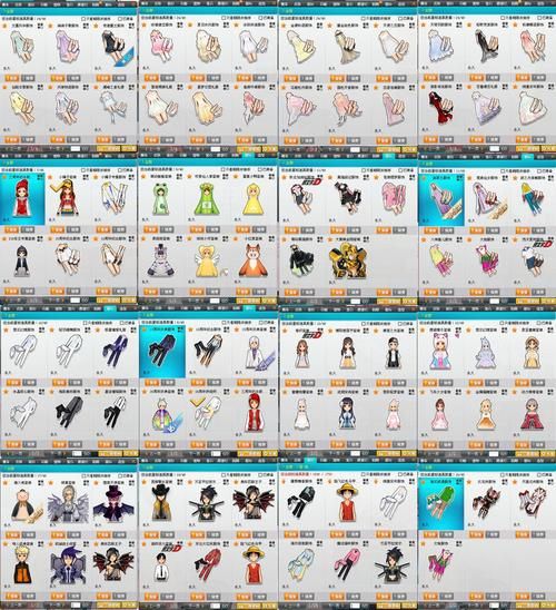 qq飞车边境荣誉怎么得 获取边境荣誉的几种方法