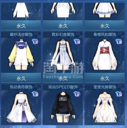 qq飞车边境荣誉怎么得 获取边境荣誉的几种方法